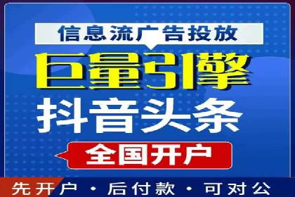 百度推广成本核算：案例分析及误区