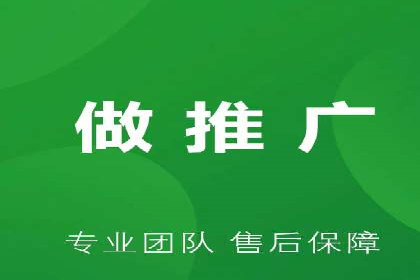 案例解析：SEM竞价推广助力企业拓展市场
