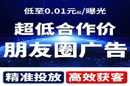 案例解析：百度推广排名提升的五大关键点